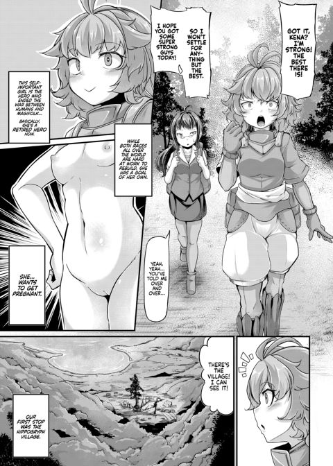 Reconstruction!? Interspecies Insemination Chapter 1 page 148