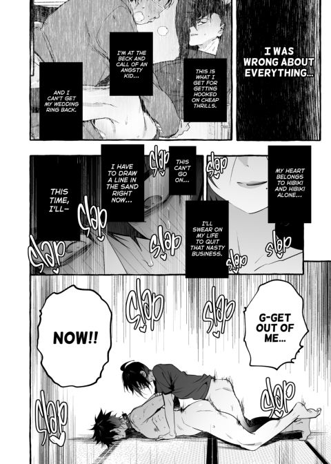 Puppy Play with Papa - What the Cat Dragged In 3 Chapter 1 page 42