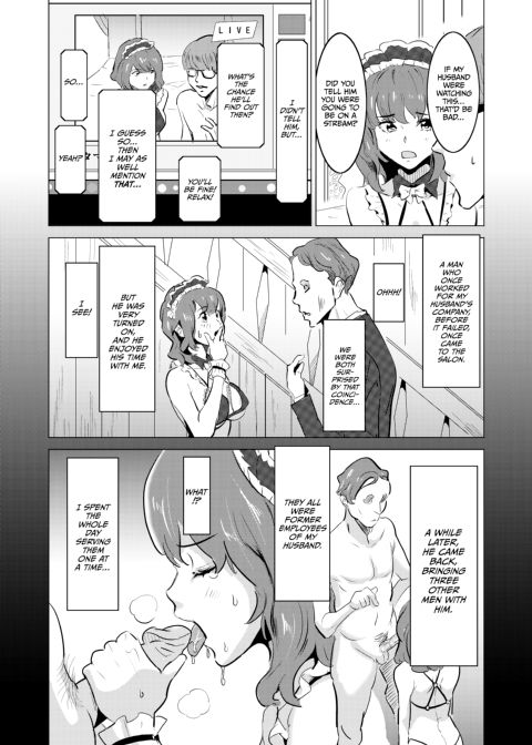 I Made My Wife Work at a Brothel - Special Chapter: Cucking on Cam Chapter 1 page 12