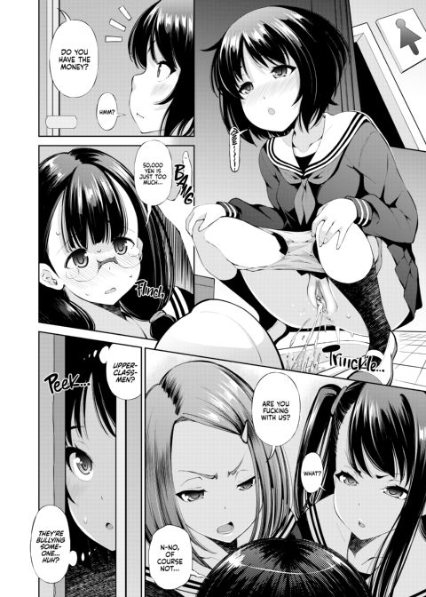 Can You Really Use This App to Fuck Different Species? Chapter 1 page 132