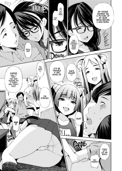 Can You Really Use This App to Fuck Different Species? Chapter 1 page 39
