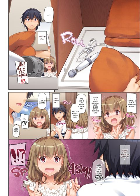 An Eventful Summer With My Now-Married Next Door Crush 1 Chapter 1 page 12