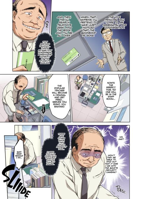Chizuru-chan Development Diary Full Color: Part One Chapter 1 page 12