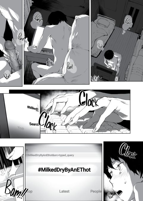 MilkedDryByAnEThot Chapter 1 page 2