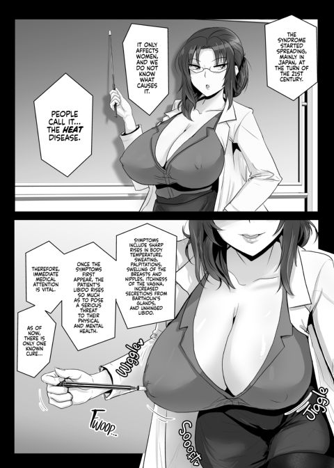 If People Went in Heat Chapter 1 page 7