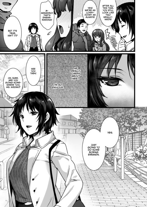 Inseminators for Hire 3 Chapter 1 page 4