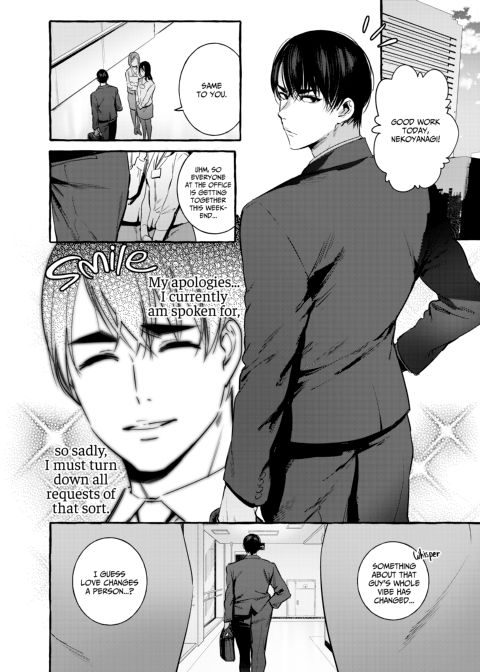 Puppy Play with Papa 5 Chapter 1 page 31
