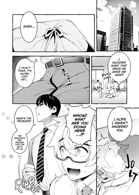 Puppy Play with Papa 1 Chapter 1 page 27