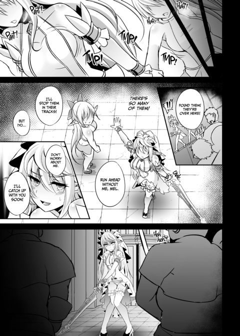 Runaway Elf 4 Chapter 1 page 12