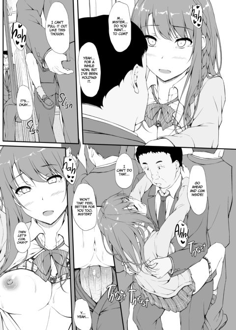 Re:Temptation 1 Chapter 1 page 28