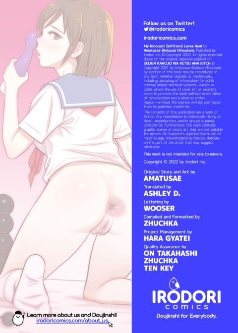My Innocent Girlfriend Loves Anal 1 Chapter 1 page 19