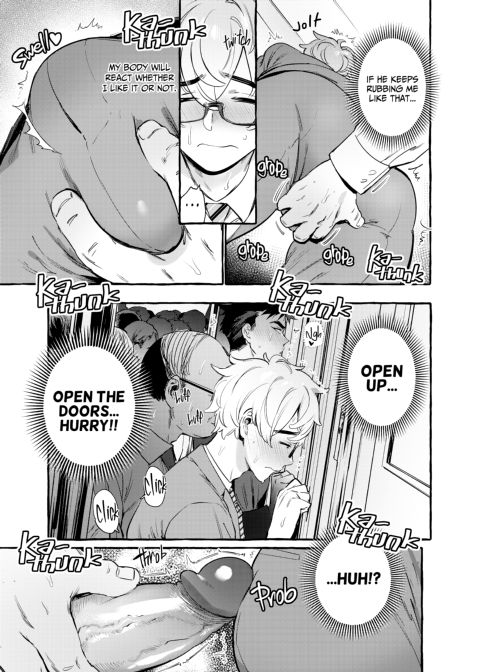 Puppy Play with Papa 6 Chapter 1 page 18