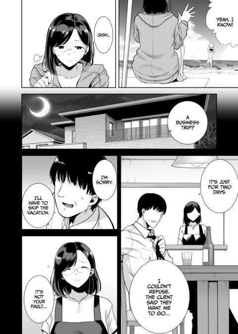 A Midsummer NTR Dream Chapter 1 page 101