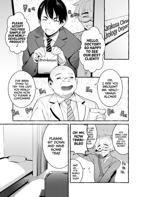 Puppy Play with Papa 1 Chapter 1 page 10