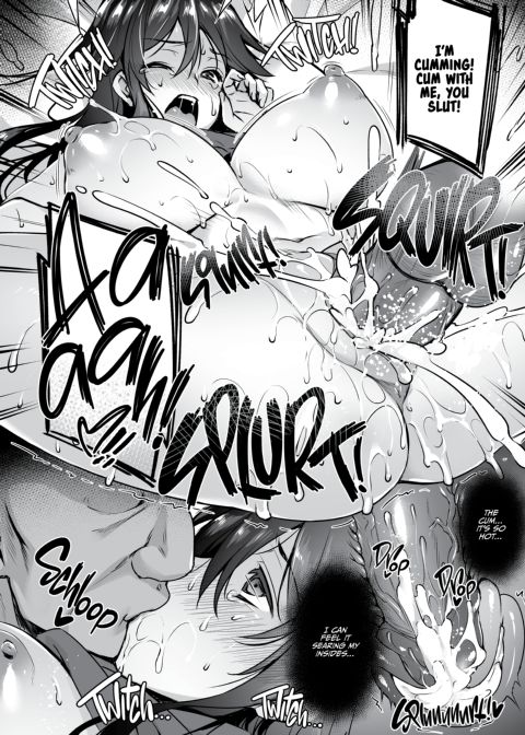 Inseminators for Hire Chapter 1 page 13