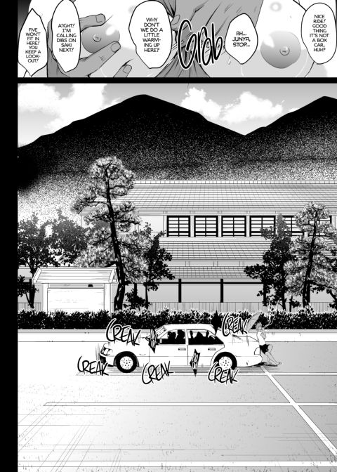 Mother and Daughter Training Diary - A Trip to the Hot Springs Chapter 1 page 48
