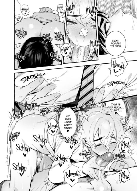 Puppy Play with Papa 5 Chapter 1 page 25