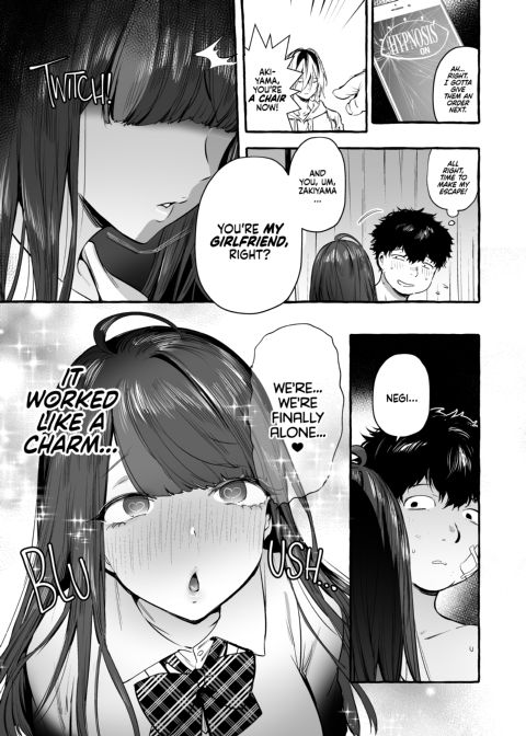 Hypnosis Netorare Girlfriend Chapter 1 page 12