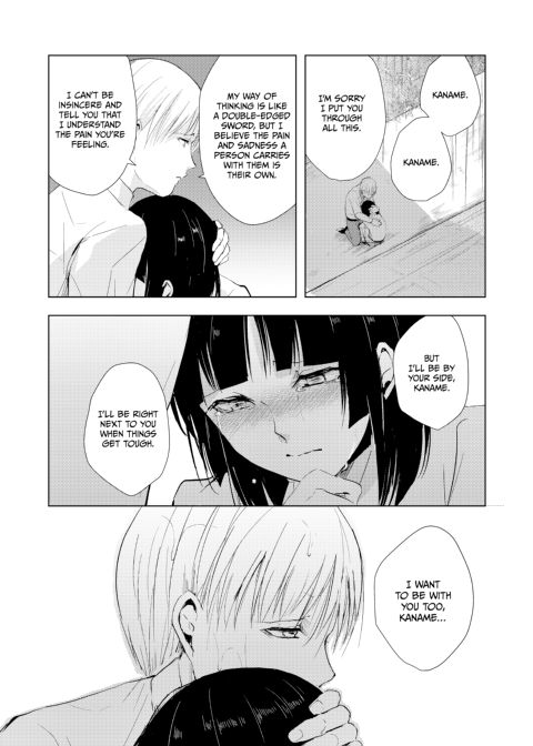Kaname 9 Chapter 1 page 27