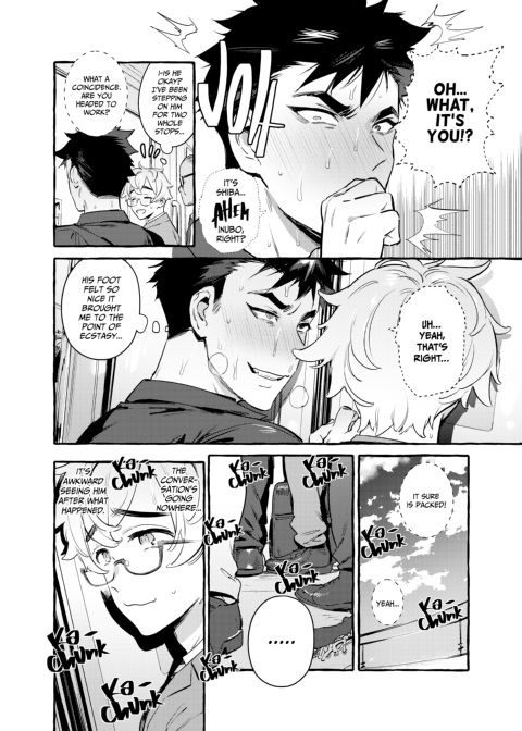 Puppy Play with Papa 6 Chapter 1 page 13