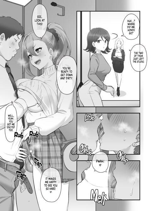 Wholehearted Love From the Go-Getter Gyaru Chapter 1 page 12