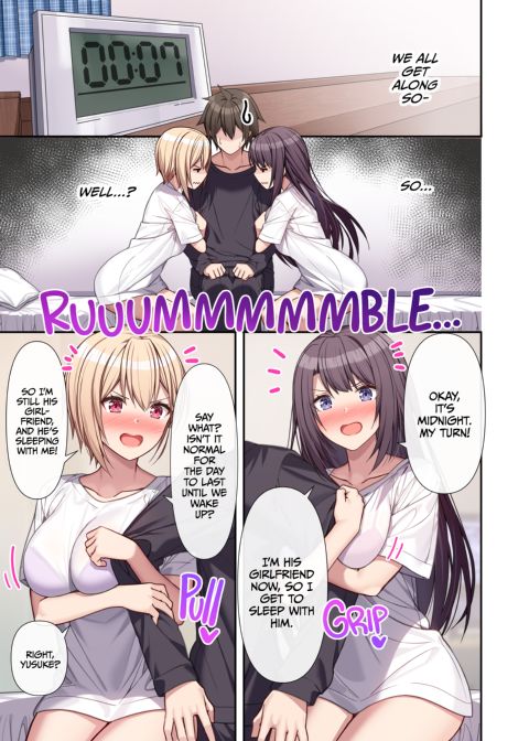 Turn-Based Girlfriends - Extra Turn Chapter 1 page 54