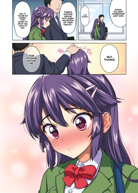 Chizuru-chan Development Diary Full Color: Part One Chapter 1 page 7