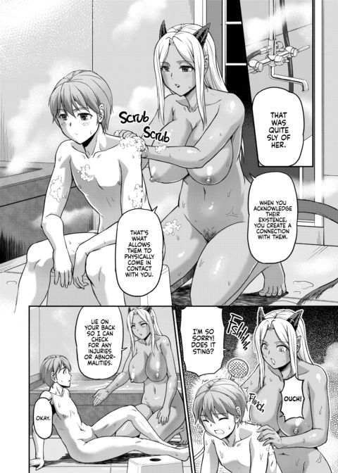 Daily Life at the Monster Girl Manor Chapter 1 page 191