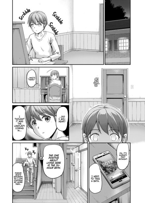 Daily Life at the Monster Girl Manor Chapter 1 page 53