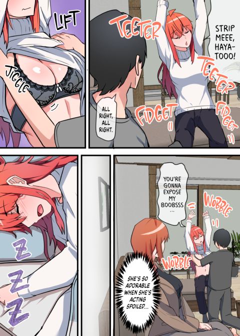 The Depths of Passion 1: Giving In to My Old Crush Chapter 1 page 46
