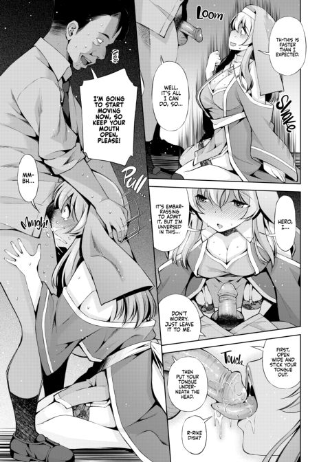 Can You Really Use This App to Fuck Different Species? Chapter 1 page 94
