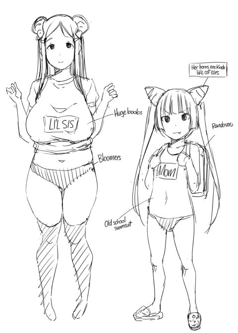 Can You Really Use This App to Fuck Different Species? Chapter 1 page 189