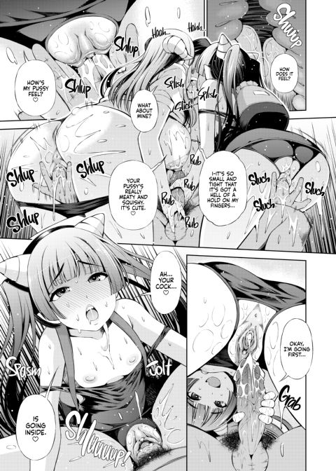 Can You Really Use This App to Fuck Different Species? Chapter 1 page 43