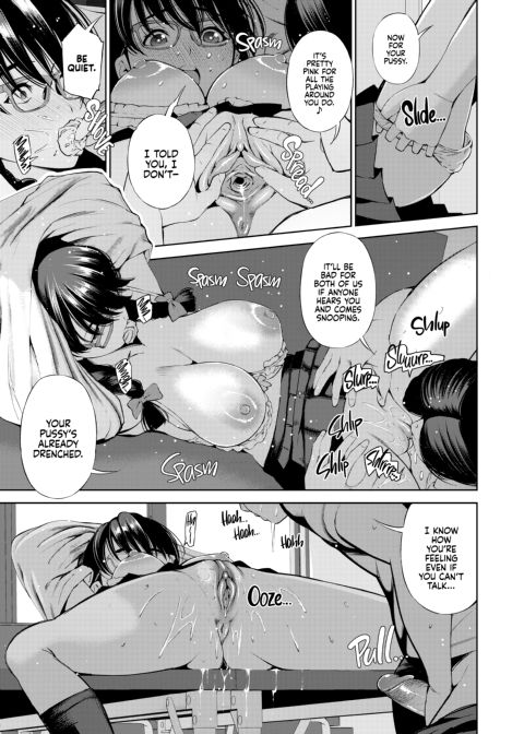 Can You Really Use This App to Fuck Different Species? Chapter 1 page 11
