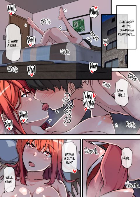 The Depths of Passion 1: Giving In to My Old Crush Chapter 1 page 34