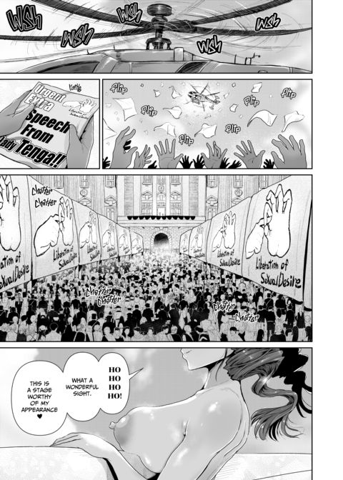 My Lady Dreams of Becoming a Fuck Toy: 12th Hole Chapter 1 page 8