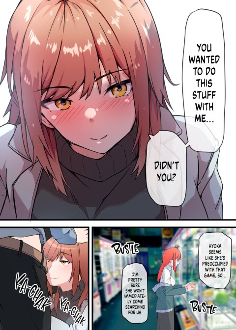 The Depths of Passion 1: Giving In to My Old Crush Chapter 1 page 26
