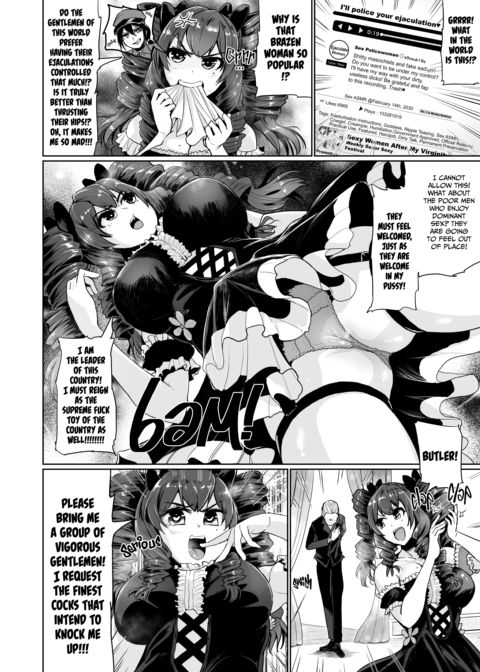 My Lady Dreams of Becoming a Fuck Toy: 15th Hole Chapter 1 page 7