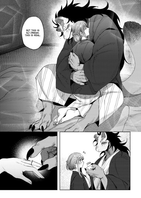 The Tanuki's Lover: Firefly Glow Chapter 1 page 17