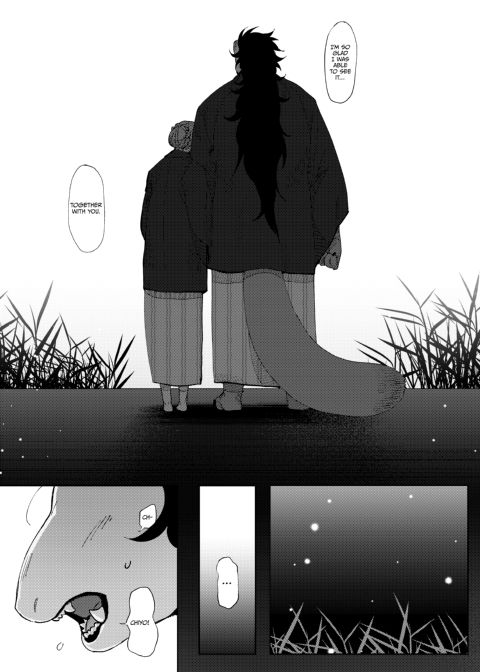 The Tanuki's Lover: Firefly Glow Chapter 1 page 11
