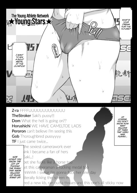 Dick Note: The Hypnotic Sexual Guidance Register - Saki Touma's Record Chapter 1 page 48