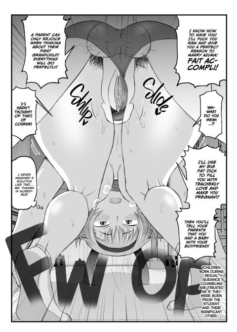 Dick Note: The Hypnotic Sexual Guidance Register - Saki Touma's Record Chapter 1 page 38