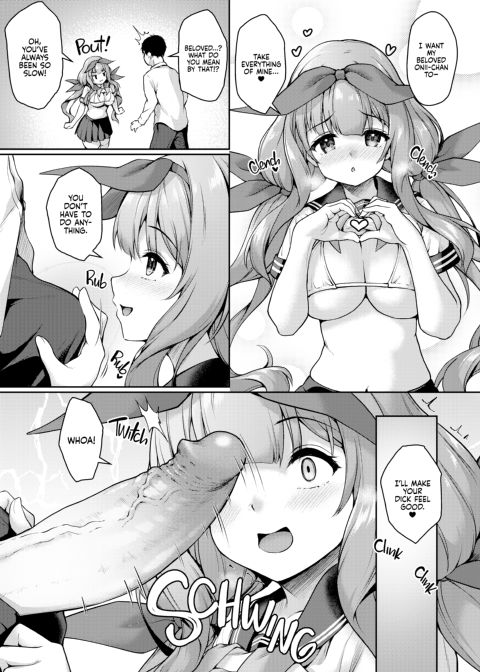 My Clubmate's a Little Devil 3 Chapter 1 page 12