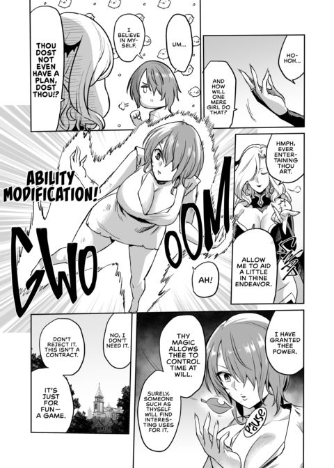 Succubus Domination Chapter 1 page 54