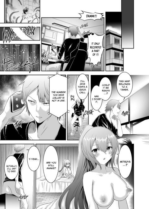 The Exiled Tamer's NTR Revenge 2 Chapter 1 page 32
