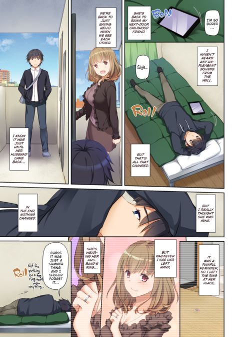 An Eventful Summer With My Now-Married Next Door Crush 1 Chapter 1 page 45