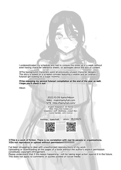 Just an Ordinary Girl With a Dick Chapter 1 page 19