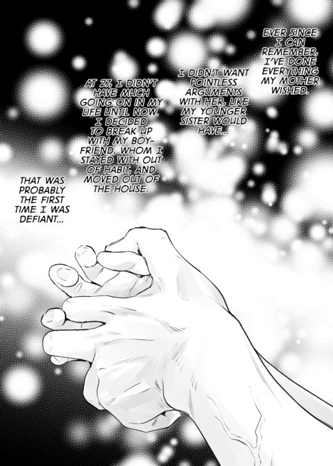 Hot and Heavy with Mr. Hanabusa Chapter 1 page 58
