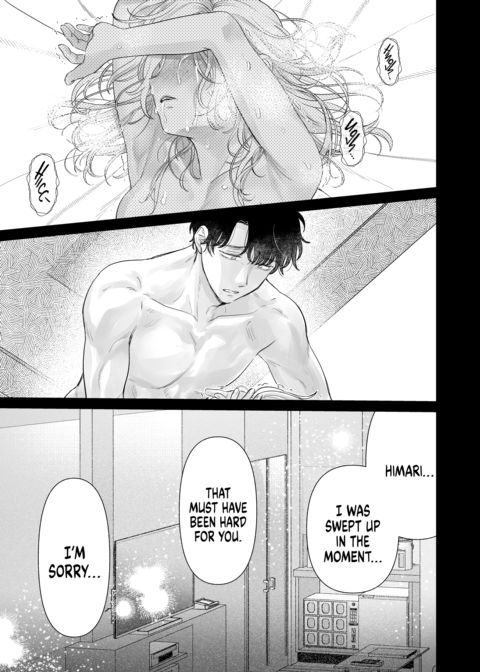 Hot and Heavy with Mr. Hanabusa Chapter 1 page 20