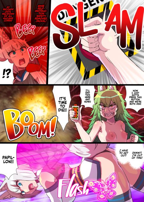 Futanari Kunoichi Nine Tails 3: Deus Chapter 1 page 29